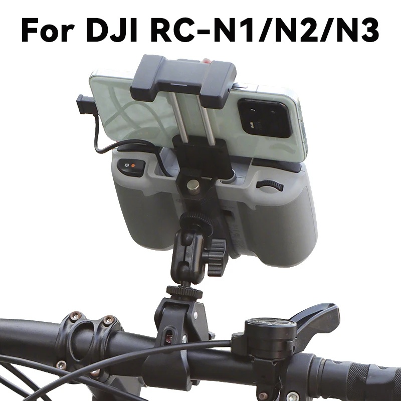 Drone Bike Rc - Support de guidon de vélo pour
