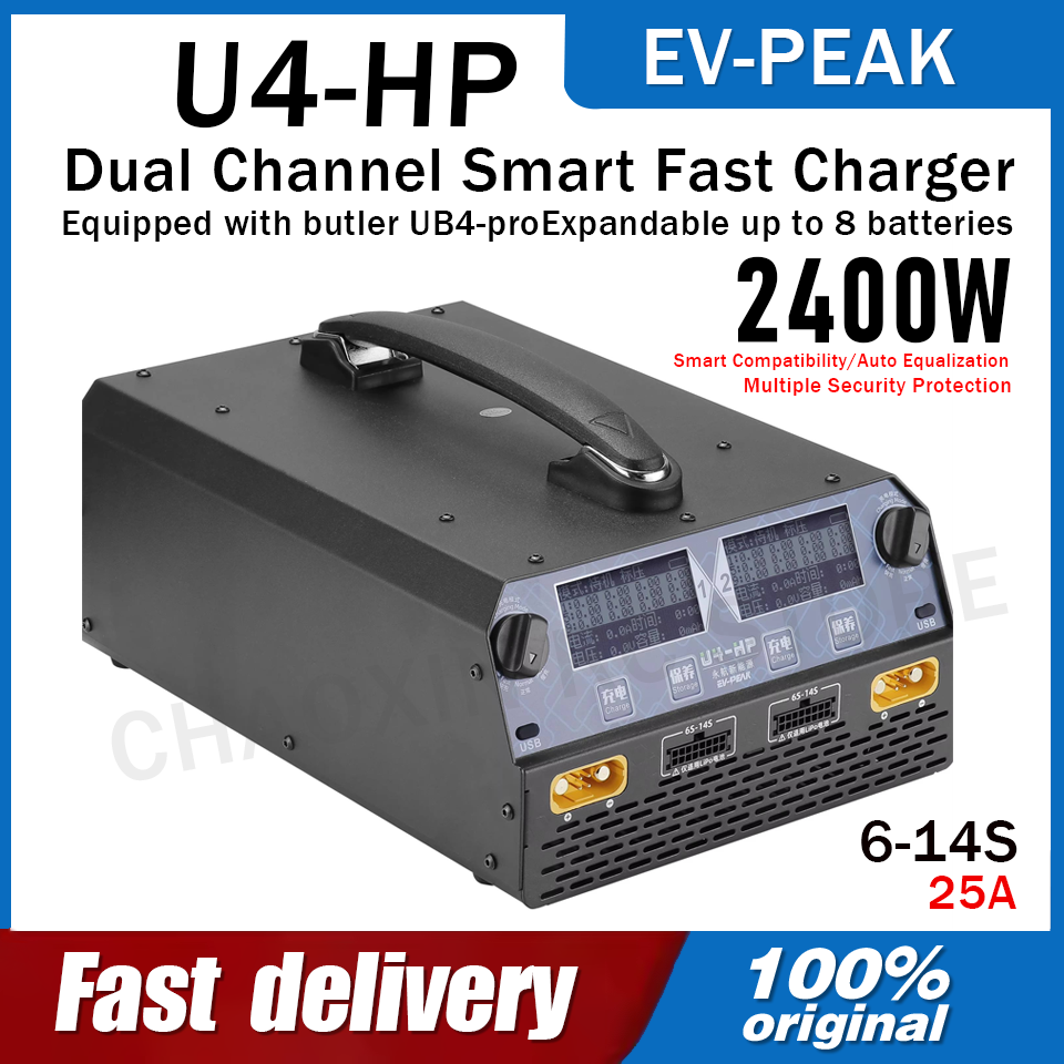 Drone Lipo Battery - Chargeur de batterie double canal EV-PEAK