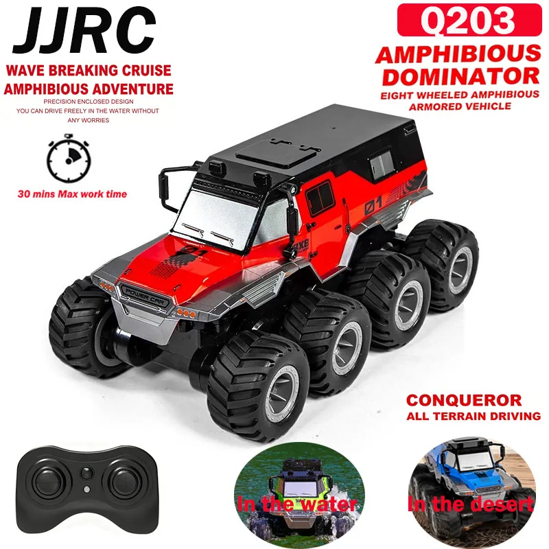 Voiture télécommandée JJRC 2.4 - Drone Bike Rc avis et prix