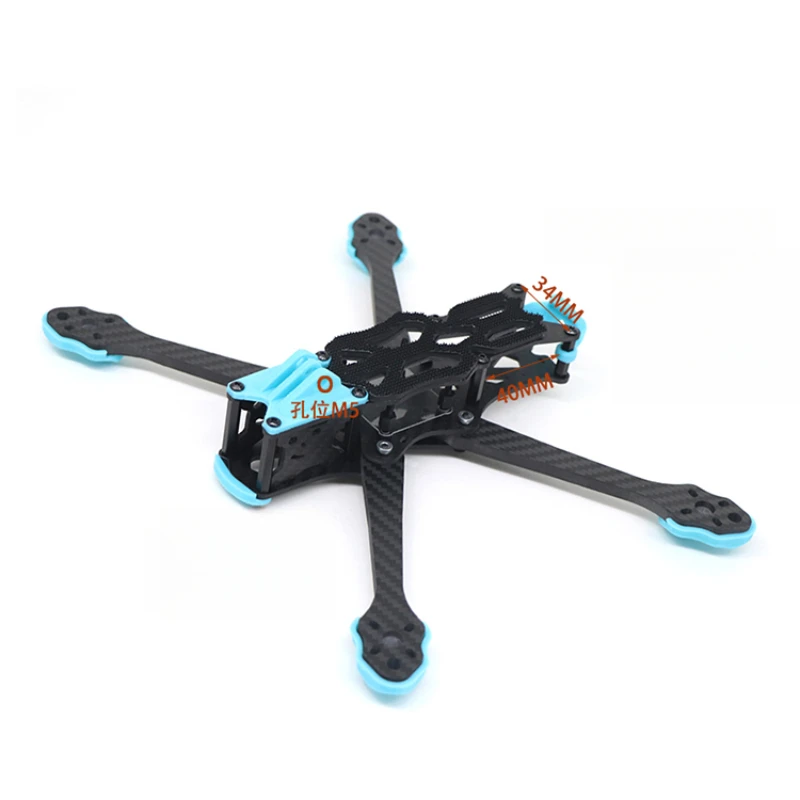 Cadre de drone en fibre de car - Drone Rc2 avis et prix