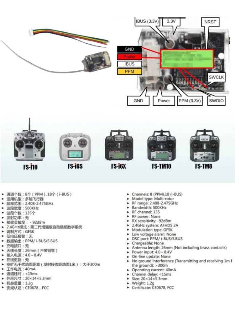 Récepteur Mini Flysky FS-8A 8C - Drone Rc Board avis et prix