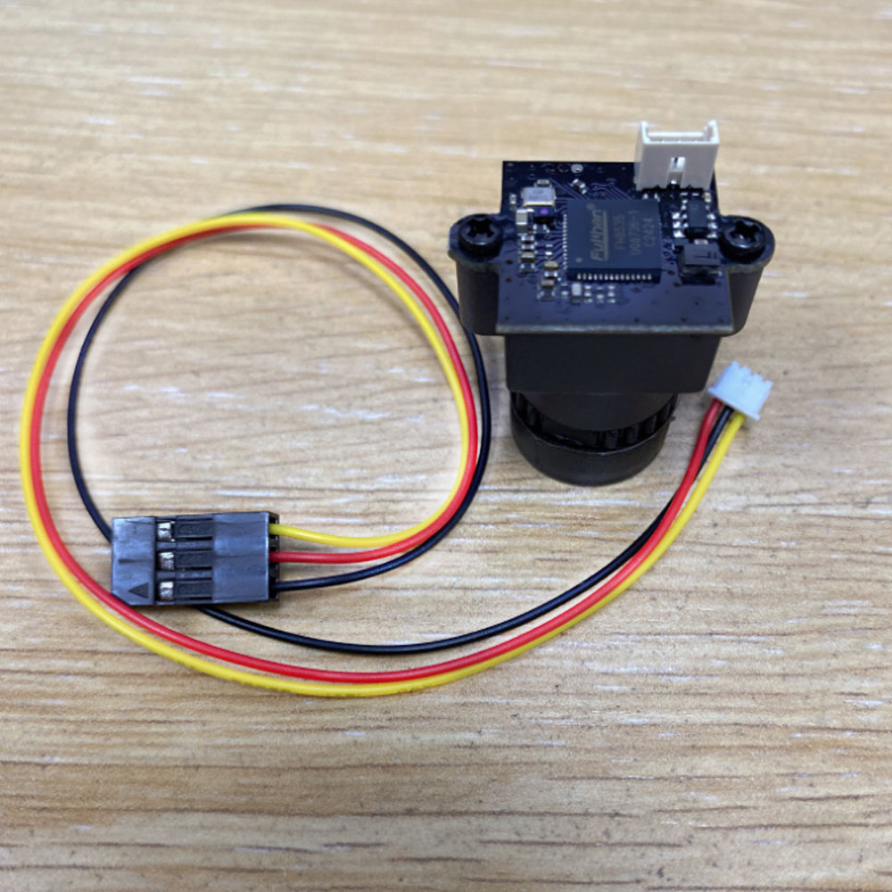 TS832 48CH 5.8G 600mw 5km tran - Drone Rc2 avis et prix