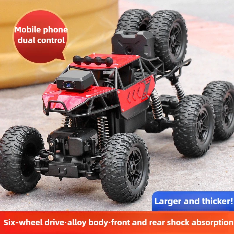 Voiture jouet Kawaii en alliag - Drone Bike Rc avis et prix