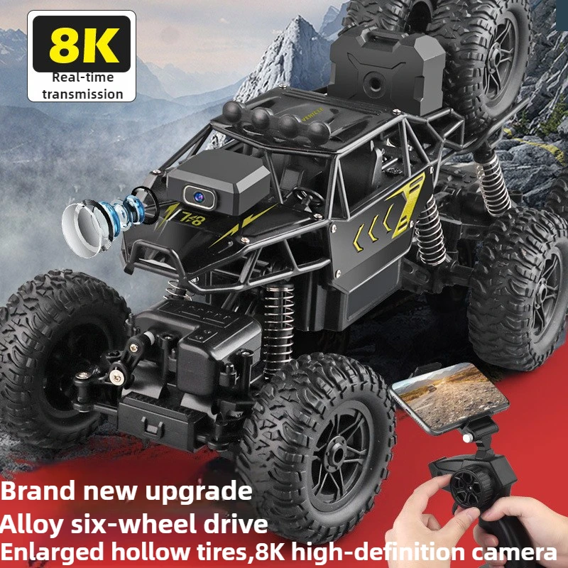 Voiture jouet Kawaii en alliag - Drone Bike Rc avis et prix