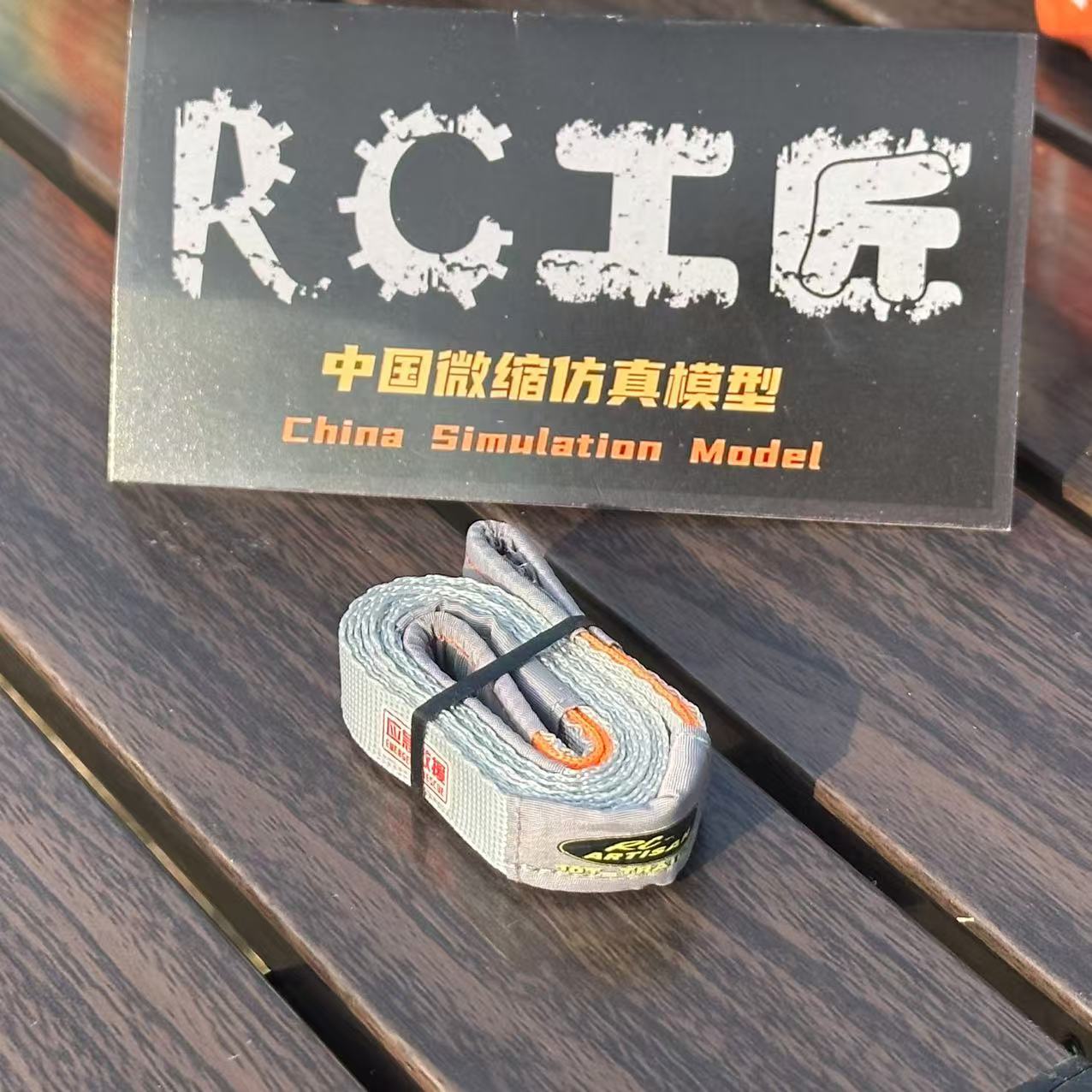 Sangles de ULBade-wurtemberg p - Drone Rc Belt avis et prix