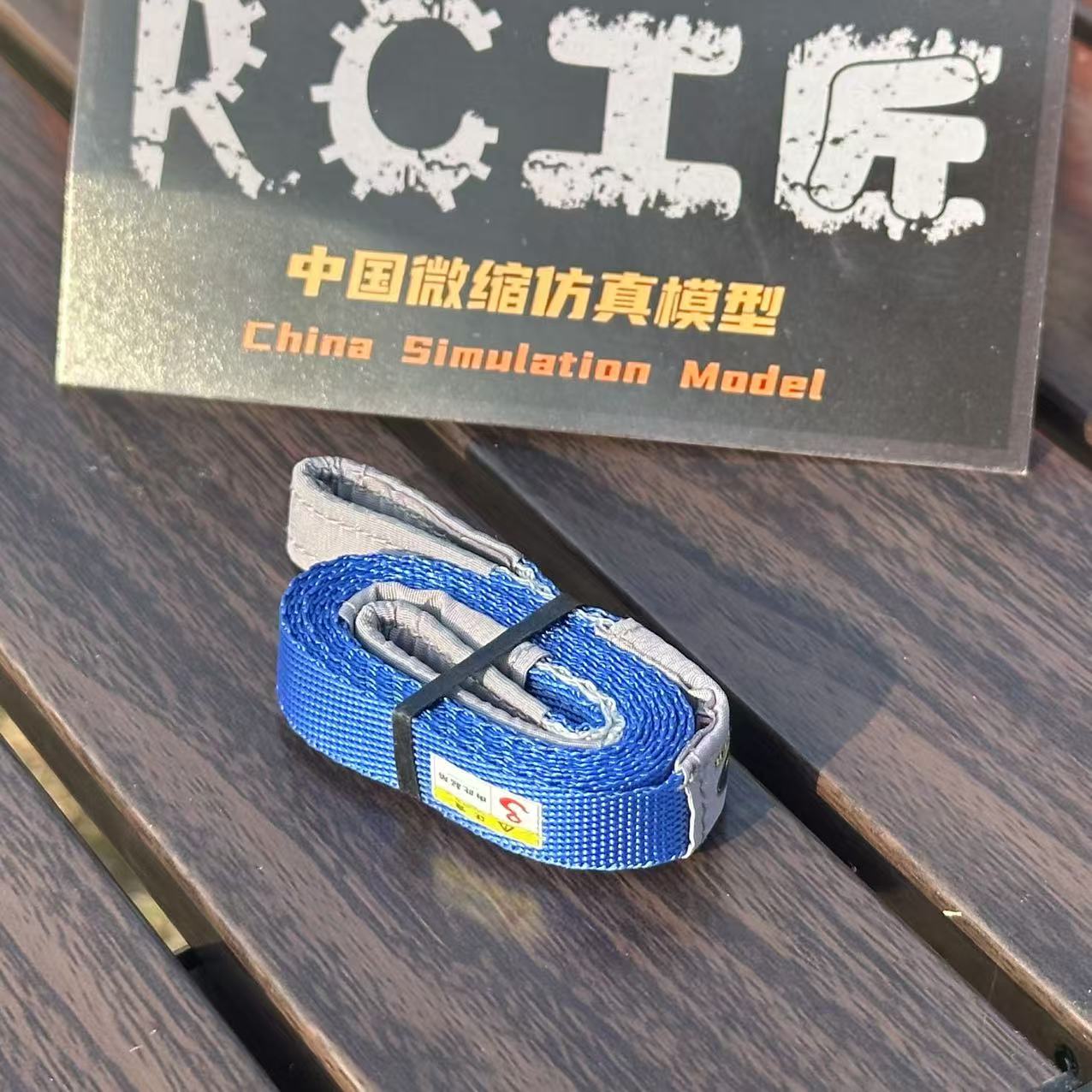 Sangles de ULBade-wurtemberg p - Drone Rc Belt avis et prix